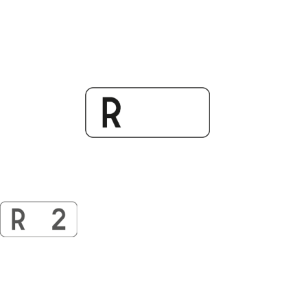 cartouches-e44-rurale-alinea-boutique2_835029696